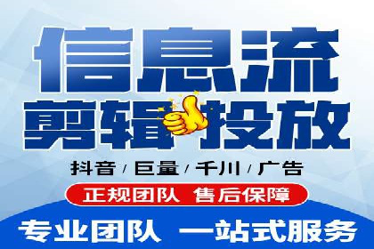 传统企业转型SEM网络推广的探索与收获